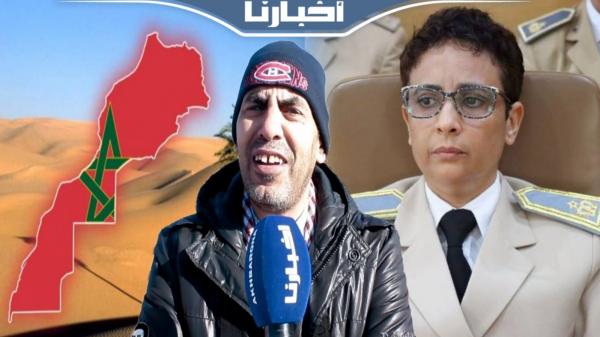 مشجع مصري: شكرا للقايدة حورية والصحراء مغربية